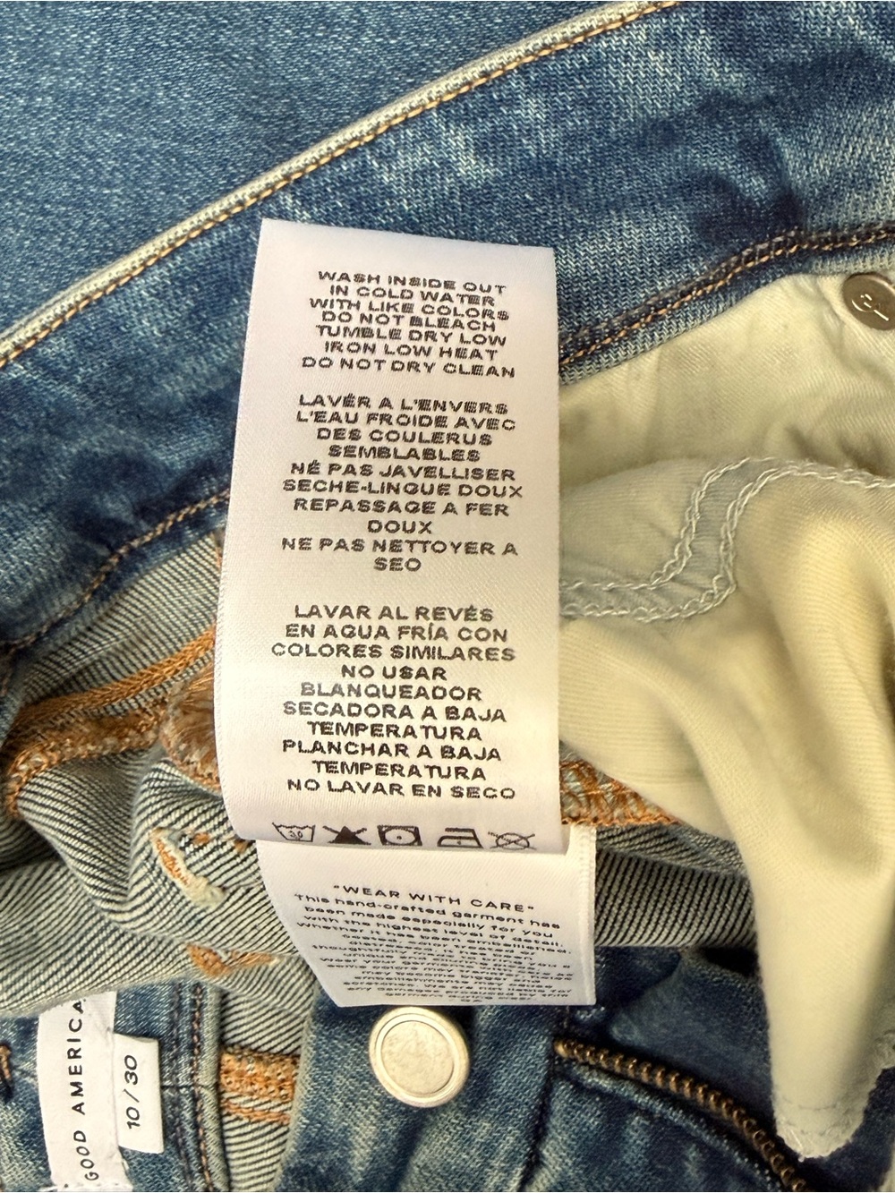 NWT Good American Soft Tech Good Waist Palazzo Jeans 10 / 30 - 33.5” inseam - Picture 6 of 8